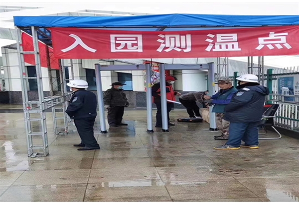 公司環(huán)境2