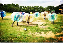 企業文化——拓展