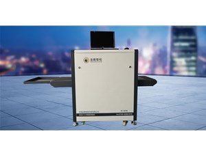 怎樣對安檢機進行維護保養(yǎng)