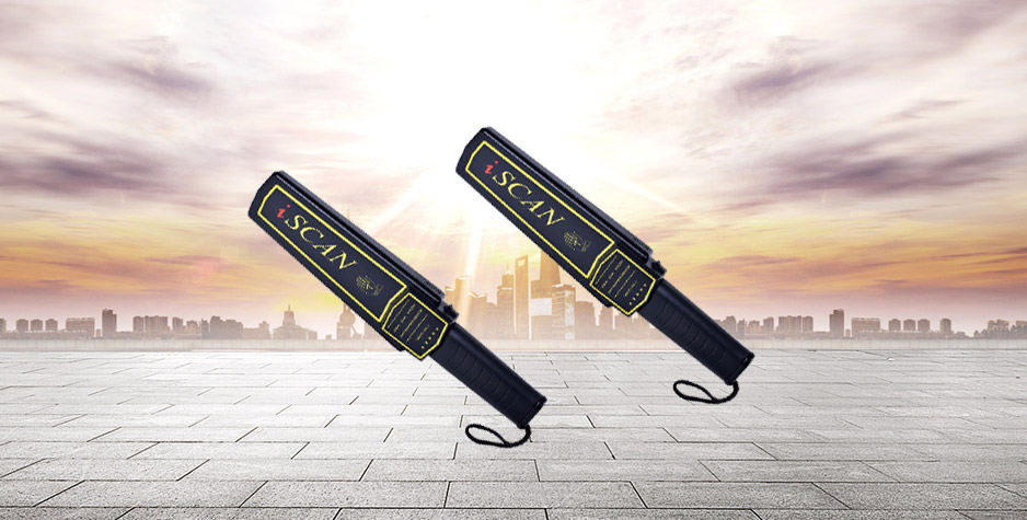 手持式金屬探測(cè)器