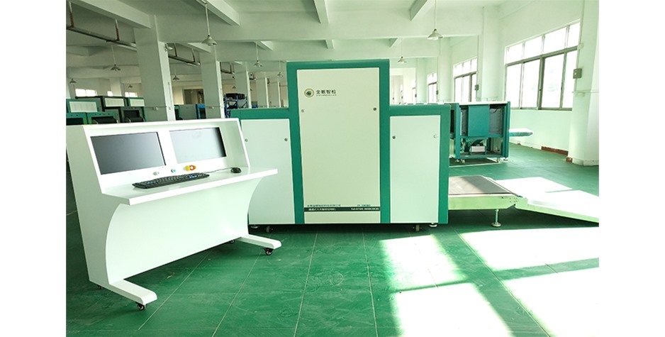 金眼8065通道式X光安檢機(jī)