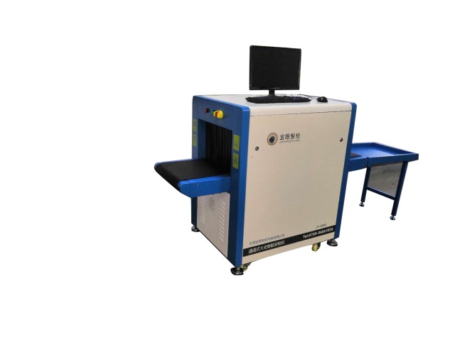 通道式X光機(jī)