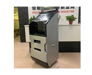 智能一體終端機(jī)