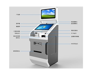 安檢設(shè)備 (14)